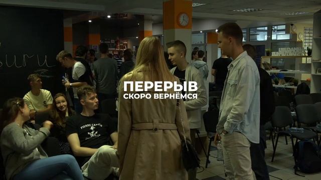 #14 Большой Митап в субботу.Об общении и социальных кругах. | Minsk JSON смотреть онлайн