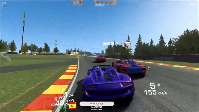 Real Racing 3 Чемпионат "Столкновение Spider" финал смотреть онлайн