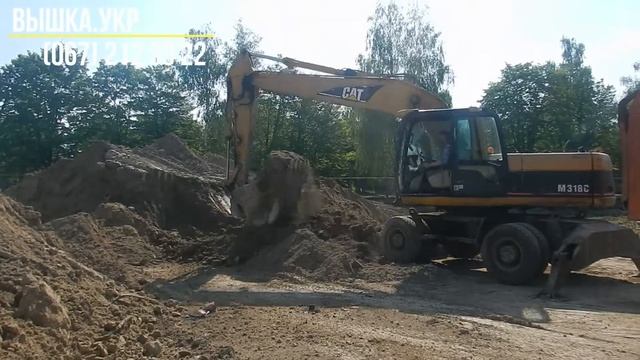 Аренда экскаватора смотреть онлайн