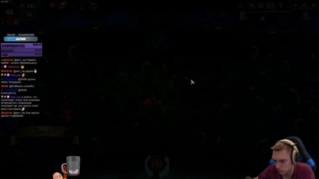 Открыли новый клан - Тающие огарки! Первая игра на свечках! | Monster Train #12 смотреть онлайн