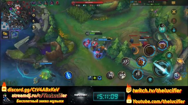 LoL: Wild Rift: я не троль, я только учусь ) смотреть онлайн