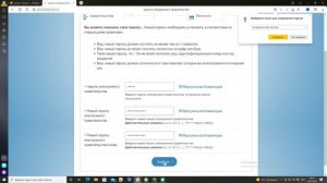 Как оплатить и найти штраф на авто с иностранными номерами. Алания. Махмутлар.