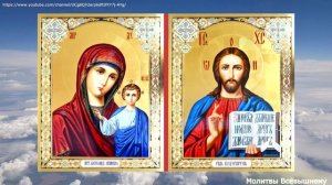 Сильные молитвы на учебу. Просите сегодня небесного покровительства в учебе детей и внуков