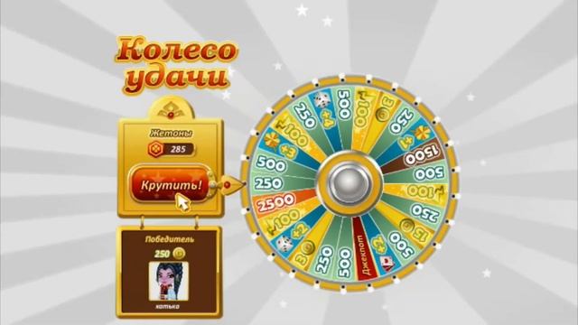 ACMR АВАТАРИЯ ВЫИГРАЛА ДЖЕКПОТ смотреть онлайн