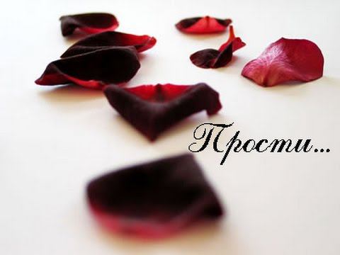 ПРОЩЕННОЕ ВОСКРЕСЕНЬЕ смотреть онлайн