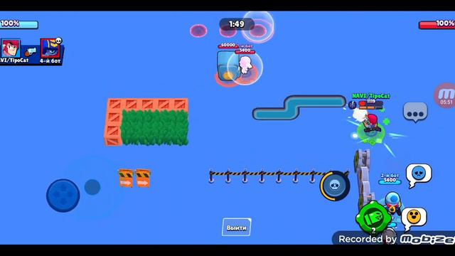 (не судить)как получить призы старр в бравл старс?баги? смотреть онлайн