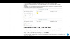 TP-Link TL-WR840N -ПОЛНАЯ НАСТРОЙКА ИЗ КОРОБКИ И ОБЗОР ВСЕХ ФУНКЦИЙ. УСИЛИТЕЛЬ WIFI СЕТИ