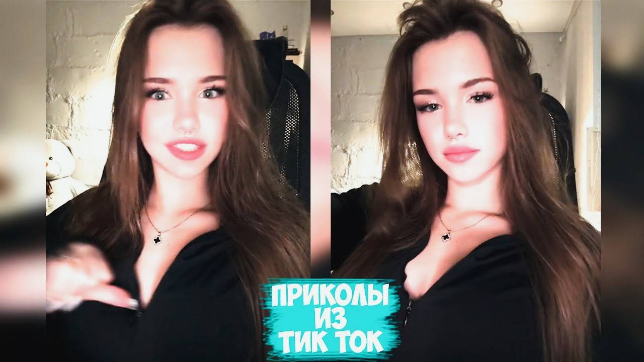 ПРИКОЛЫ ТИК ТОК / ЛУЧШИЕ СМЕШНЫЕ ВИДЕО ИЗ TIK TOK #12 смотреть онлайн