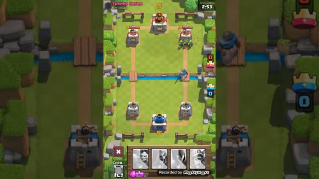 Как работает зеркало смотреть онлайн