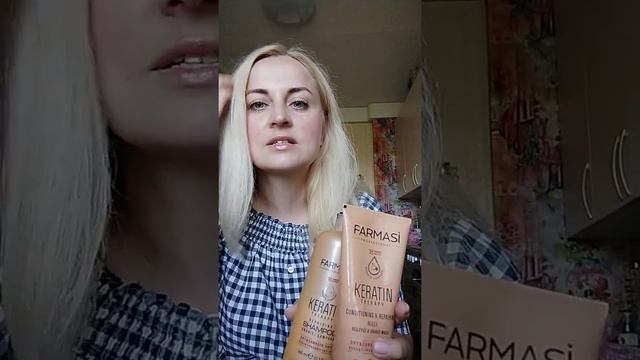 Кератинова серія для волосся Фармасі ❤️ смотреть онлайн