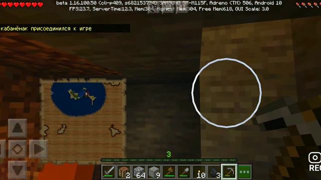 Майнкравт но играю скабанчекам выживания 2часть🤔 смотреть онлайн