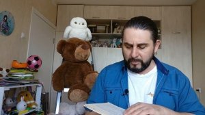 Сказка Софьи Прокофьевой «Лоскутик и облако». Читает Сергей Китаев. Часть 4.