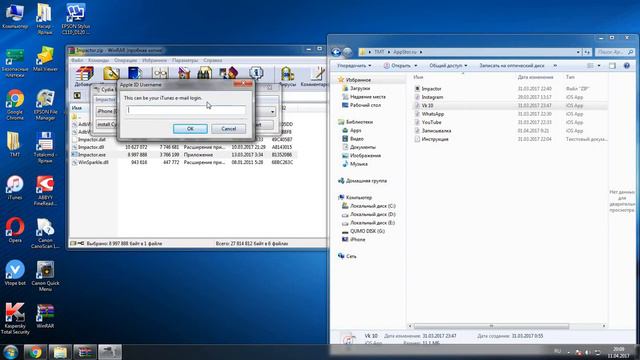 Царский ВК + кэш бесплатно смотреть онлайн