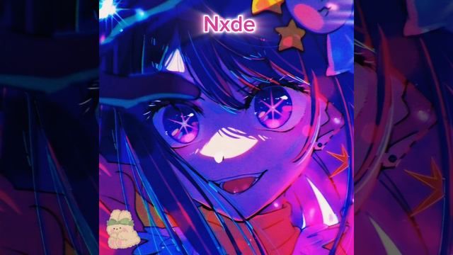 название «Nxde»