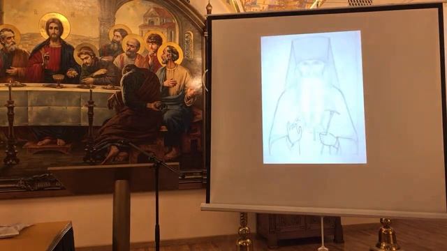 Доклад Глебовой М. О. "Анализ и копирование древних икон при создании новой иконографии" смотреть онлайн