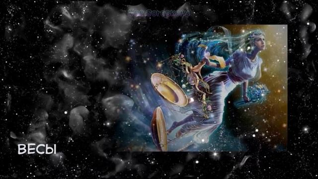 Самая лучшая твоя подруга по Знаку Зодиака. Проверено смотреть онлайн