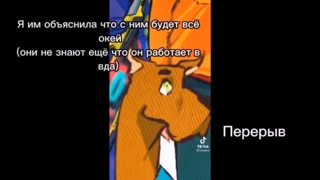 bsd react to manga /ronba "beast" 1/2 смотреть онлайн