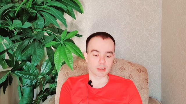 Тренды 2023. Астропрогноз и фэн-шуй. 1 часть. смотреть онлайн