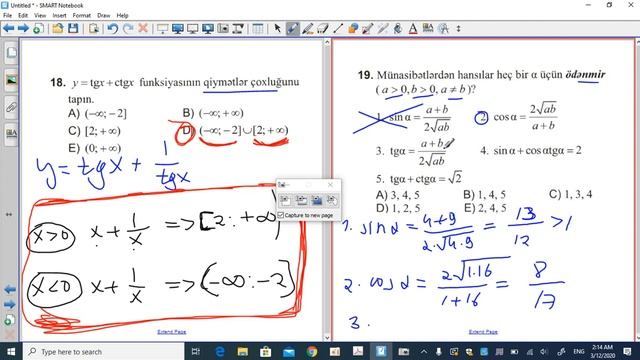 Triqonometrik funksiyalar 4.BÖLÜM смотреть онлайн