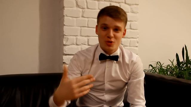 Поздравление Антохи смотреть онлайн