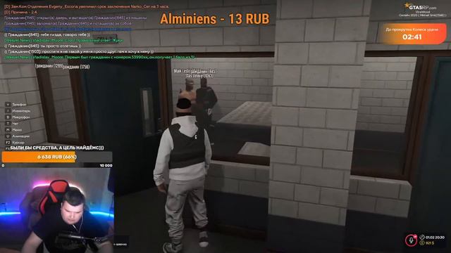 FUNNYFAM Стрим gta 5 rp Вайнвуд ПРИКЛЮЧЕНИЯ АГЕНТОВ FIB в ОПАСНОМ ШТАТЕ LOS-SANTOS Промокод-Funkab смотреть онлайн