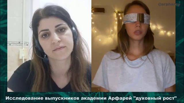 Духовный рост смотреть онлайн