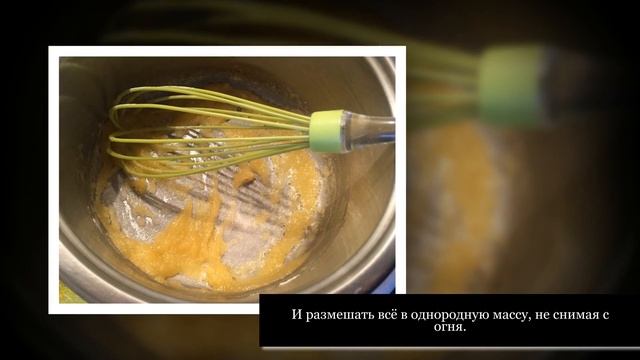 Каннеллони с куриным фаршем под соусом бешамель смотреть онлайн