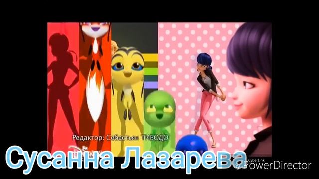 Леди баг и супер кот клип//двое не любимых// смотреть онлайн