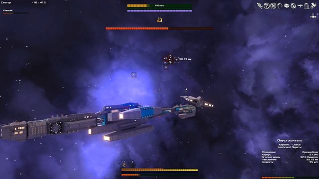 ДЕГРОТРЯД против БОССА | Avorion #3 (Ко-оп) смотреть онлайн