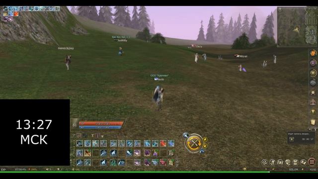 Беспощадная Lineage 2 Essence #10 Удалили мобов? смотреть онлайн