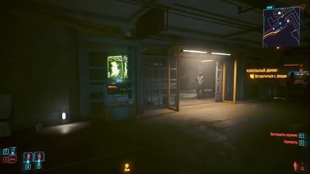 [Ходоки Куспеху] "Ограбление по...", «Cyberpunk 2077» (#02) смотреть онлайн