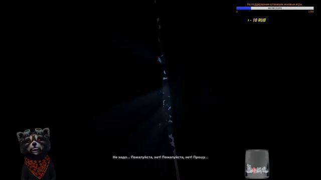 OUTLAST 2 ЧАСИК УЖАСА!