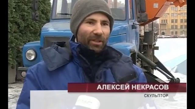 В Самаре начали наряжать самую большую елку региона смотреть онлайн