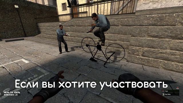 Please play Ground Control with us смотреть онлайн