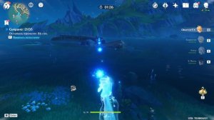 Новости Дворца справедливости Чертёж декора Фонтейн Genshin