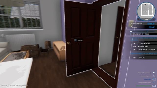 House Flipper _ Первый взгляд _ Стим релиз смотреть онлайн