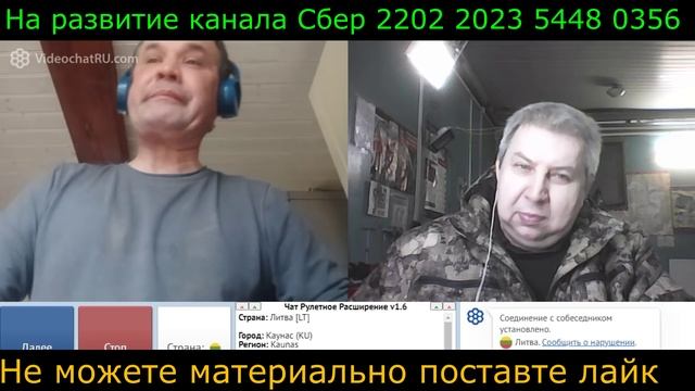 Самара городок № 378 смотреть онлайн