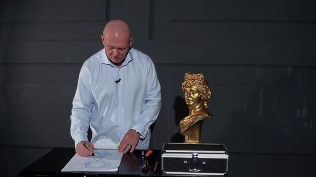 Увеличение и уменьшение фигур смотреть онлайн