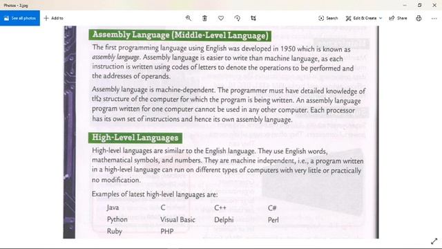 COMPUTER LANGUAGES смотреть онлайн