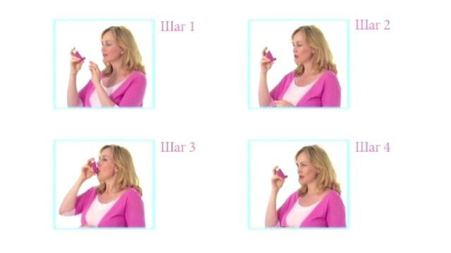 Как пользоваться своим ингалятором