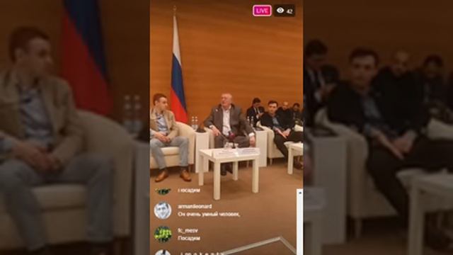 Жириновский: "Как делать деньги из воздуха?" - Из тайги! смотреть онлайн