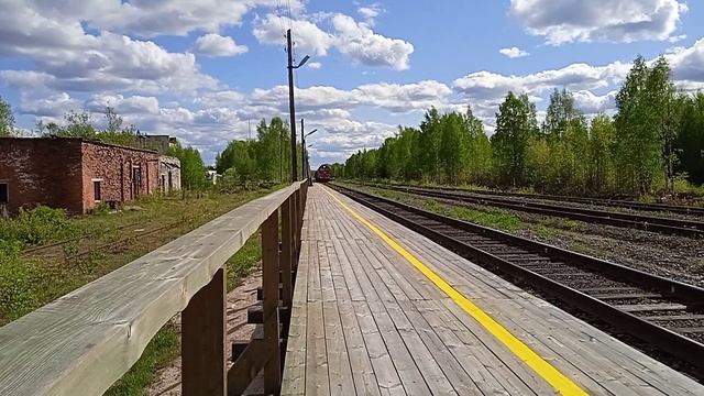 Не большой состав. смотреть онлайн