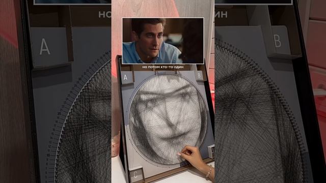 "Всего лишь один человек может изменить всю твою жизнь" - Любовь и другие лекарства ? смотреть онлайн