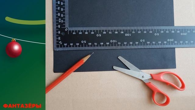 Фантазёры подарки мл 29 12 смотреть онлайн