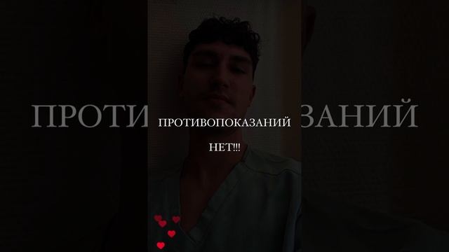 Гимнастика Кегеля смотреть онлайн