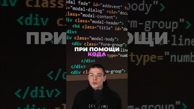 За что фронтенд получают 300 ТЫСЯЧ?! #frontend #программист #айти #backend #фронтенд #приложение смотреть онлайн