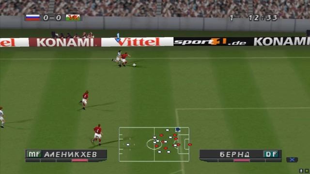 Pro Evolution Soccer 2 (2002)PS 1-ePSXe смотреть онлайн