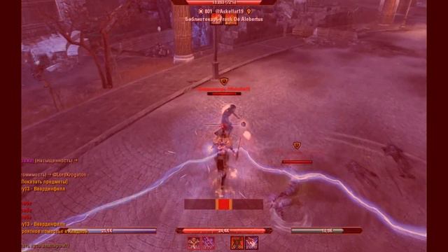TES Online первый PVP видео мем (невероятно) смотреть онлайн