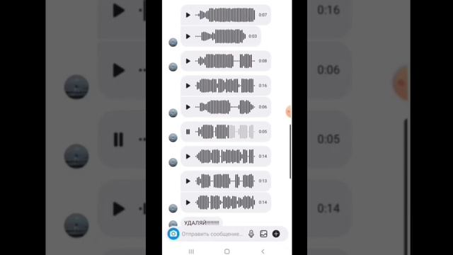 ЕЛЕНА АЛЕ ( 3 часть ) смотреть онлайн