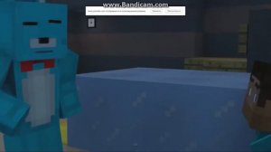 песня про фреди